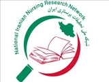 The third meeting of the National Nursing Research Network’s General Assembly were held virtually